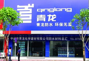 品牌 建材行业的生命线与制胜之道