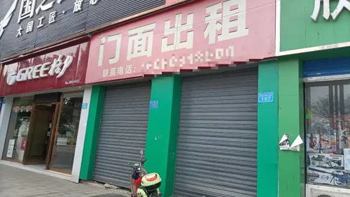 南充川北建材市场商铺转让潮的背后 行业寒冬还是转型阵痛？